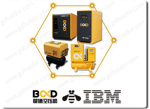 葆德、IBM、蜜蜂標(biāo)志.jpg