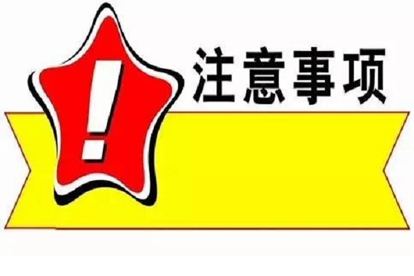這幾個螺桿空壓機耗材超時使用的危害，你知道嗎?