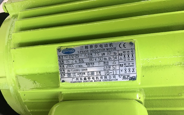 維護保養(yǎng)螺桿空壓機需要注意哪些問題？
