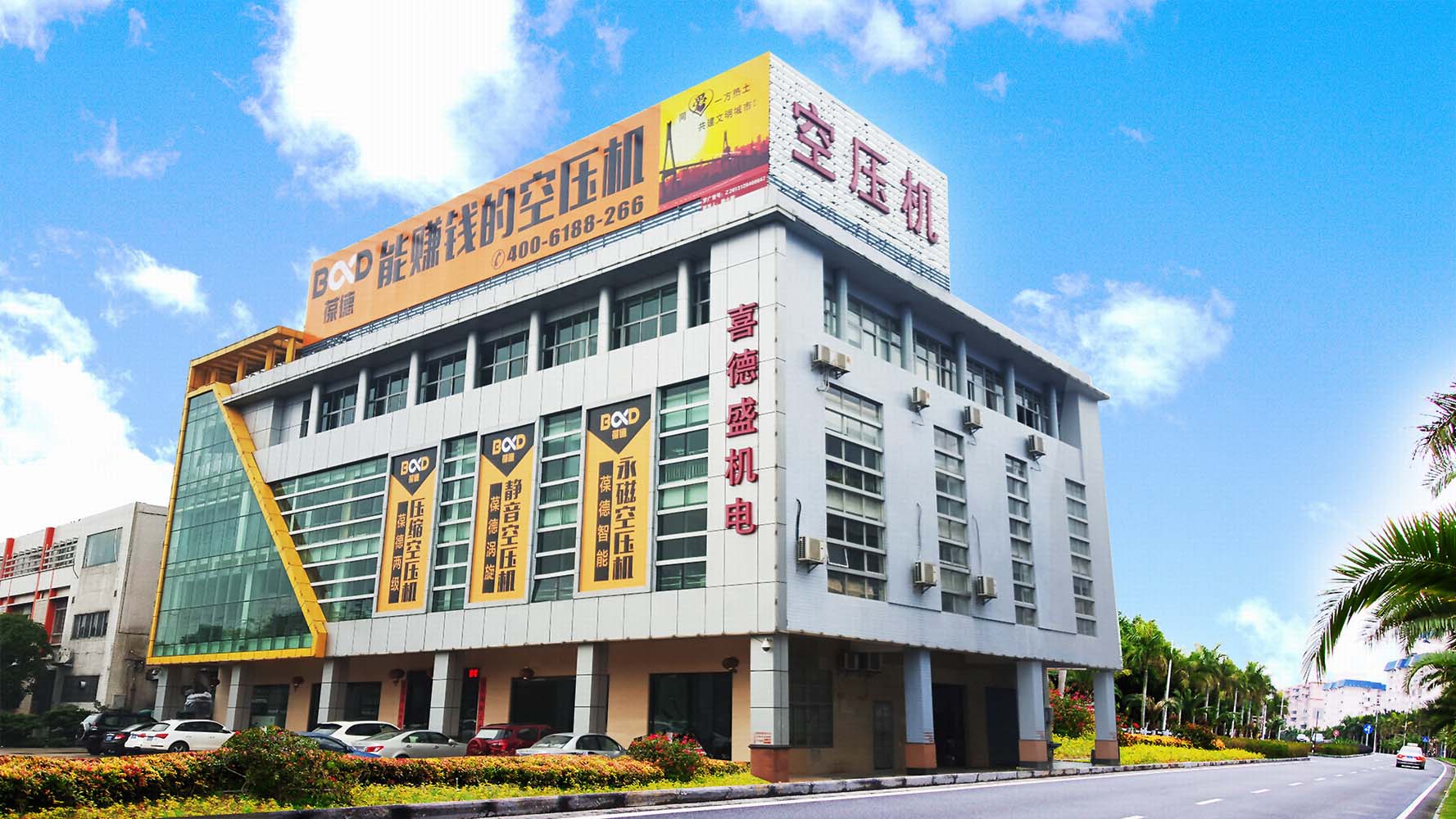 招聘| 世界那么大，找的就是你